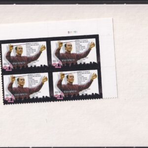 Scott #3839 Henry Mancini (Pink Panther) Plate Block of 4 Stamps - Sealed