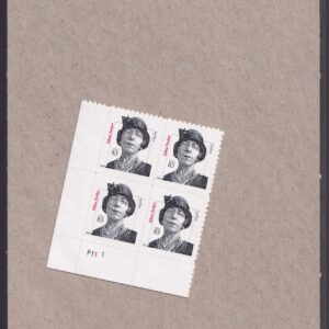Scott #3433 Edna Ferber Plate Block of 4 Stamps - Sealed