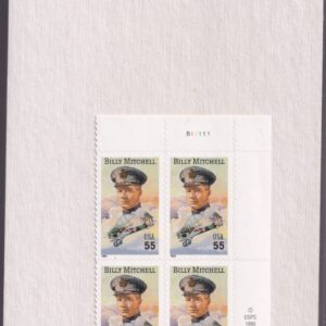 Scott #3330 Billy Mitchell Plate Block of 4 Stamps - Sealed