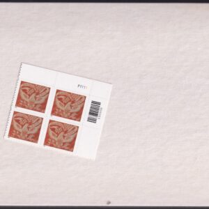 Scott #3646 Eagle Coverlet Plate Block of 4 Stamps - Sealed