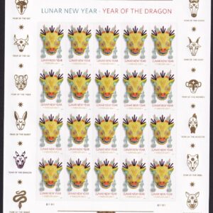 Scott #5829 Chinese New Year (Dragon) Full Sheet of 20 Forever Stamps - MNH UV