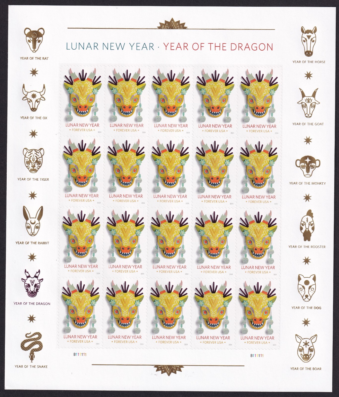 Scott #5829 Chinese New Year (Dragon) Full Sheet of 20 Forever Stamps - MNH UV