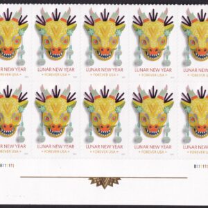 Scott #5829 Chinese New Year (Dragon) Half Sheet of 10 Forever Stamps - MNH Bott