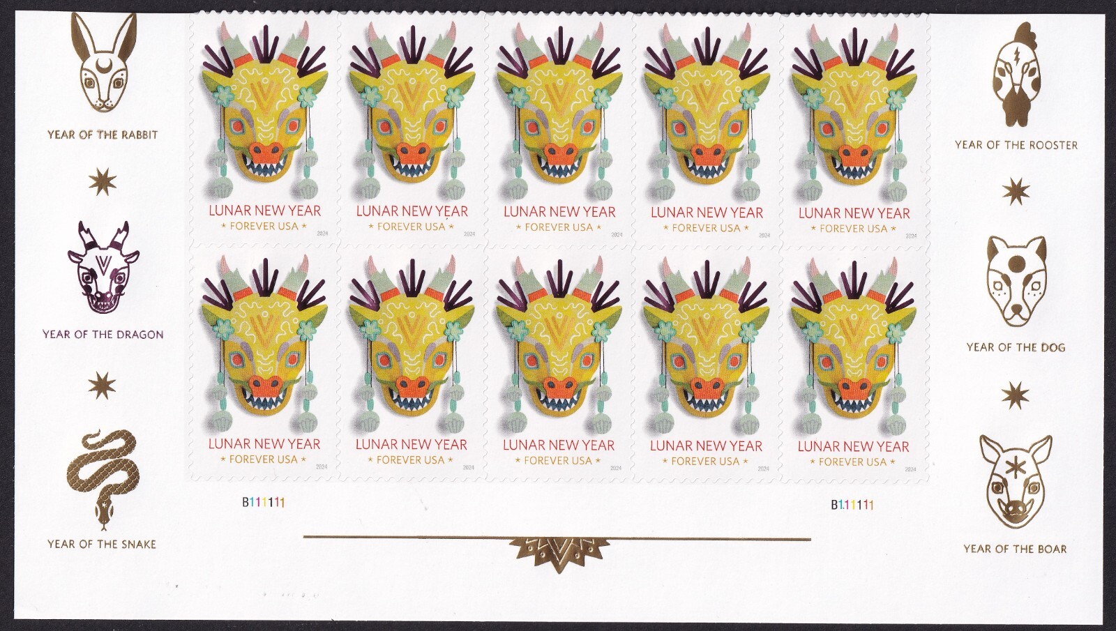 Scott #5829 Chinese New Year (Dragon) Half Sheet of 10 Forever Stamps - MNH Bott
