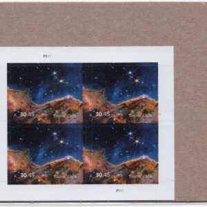 Scott #5828 Cosmic Cliffs Priority Mail Express Sheet of 4 Stamps - Sealed UV