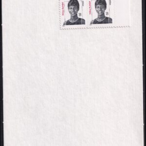 Scott #3422 Wilma Rudolph Plate Block of 4 Stamps - Sealed