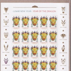 Scott #5829 Chinese New Year (Dragon) Full Sheet of 20 Forever Stamps Sealed UV