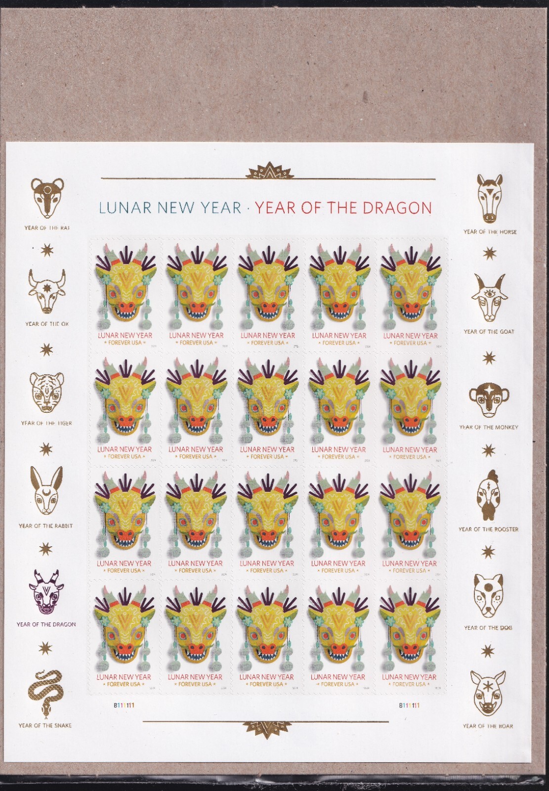 Scott #5829 Chinese New Year (Dragon) Full Sheet of 20 Forever Stamps Sealed UV