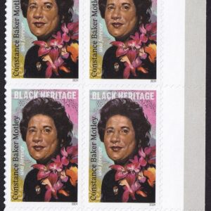 Scott #5830 Constance Baker Motley Plate Block of 4 Forever Stamps - MNH UV