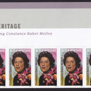 Scott #5830 Constance Baker Motley Title Plate Block of 5 Forever Stamps MNH UV