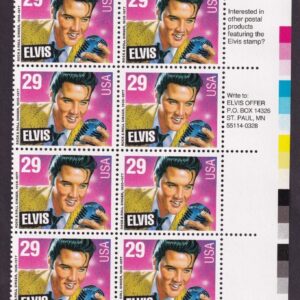 Scott #2721 Elvis Presley King of Rock & Roll Plate Block of 16 Stamps - MNH