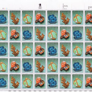 Scott #2703a (2700-03) Minerals Sheet of 40 Stamps - MNH