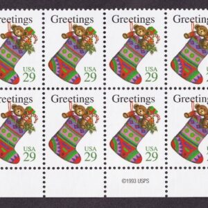 Scott #2872 Christmas Stocking Plate Block of 20 Stamps - MNH Bottom