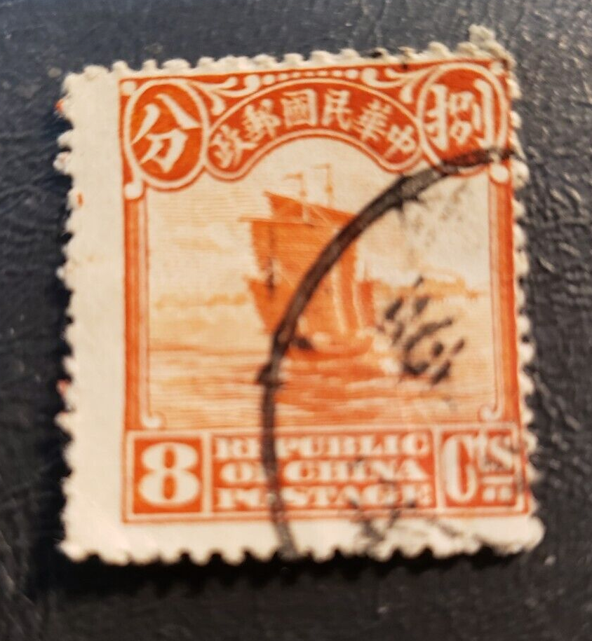 Stamp Asia China 1923 Junk 8c A29 Sc #257 orange