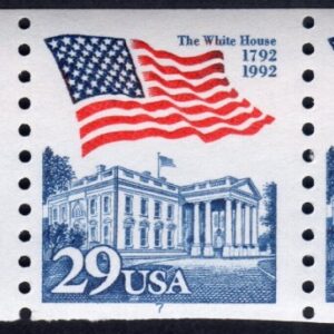 Scott #2609 Flag Over White House Plate Number Coil of 5 Stamps (PNC5) - MNH P#7