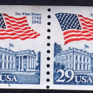 Scott #2609 Flag Over White House Plate Number Coil of 4 Stamps (PNC3) - MNH P#6
