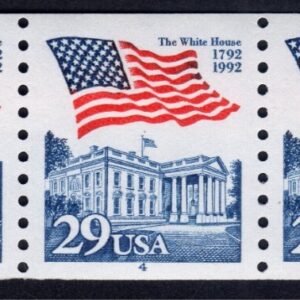 Scott #2609 Flag Over White House Plate Number Strip of 5 Stamps (PNC5) MNH P#4