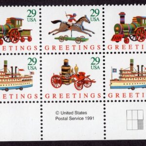 Scott #2714a Christmas Toy Engines Plate Block of 10 Stamps - MNH P#P11111