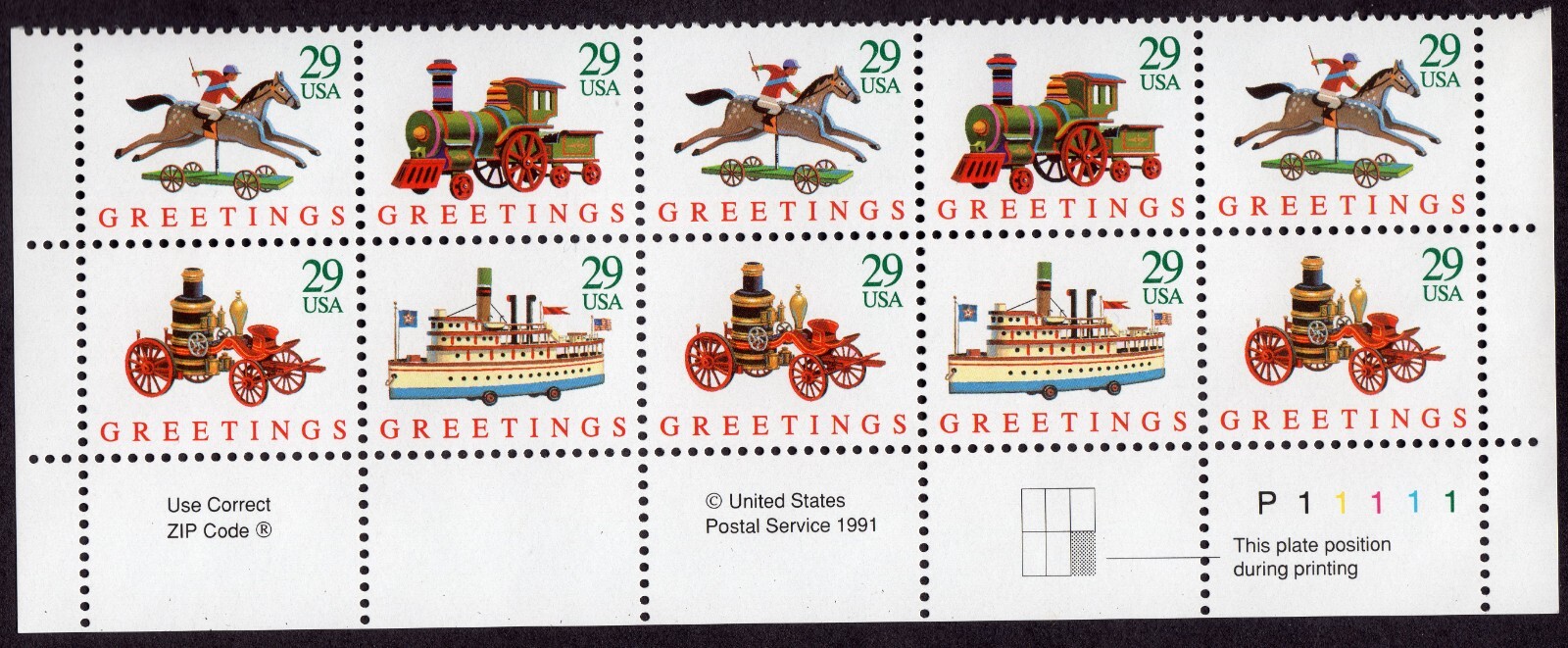 Scott #2714a Christmas Toy Engines Plate Block of 10 Stamps - MNH P#P11111