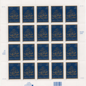 Scott #3532 EID Greetings Sheet of 20 34¢ Stamps - MNH