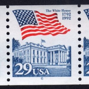 Scott #2523 Flag Over Mount Rushmore Plate # Coil of 5 Stamps (PNC5) - MNH P#6