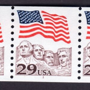 Scott #2523 Flag Over Mount Rushmore Plate # Coil of 5 Stamps (PNC5) - MNH P#1