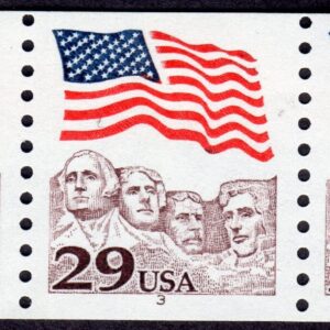Scott #2523 Flag Over Mount Rushmore Plate # Coil of 3 Stamps (PNC3) - MNH P#3