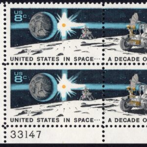 Scott #1435b Space Achievement on Moon Plate Block of 4 Stamps - MNH P#33147 LL
