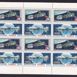 Russia 1975 Scott #4339-40 Apollo and Soyuz link-up Sheet of 12 Stamps MNH PC#7