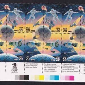 Scott #2634a (2631-34) Space Accomplishments Plate Block of 20 Stamps - MNH LL