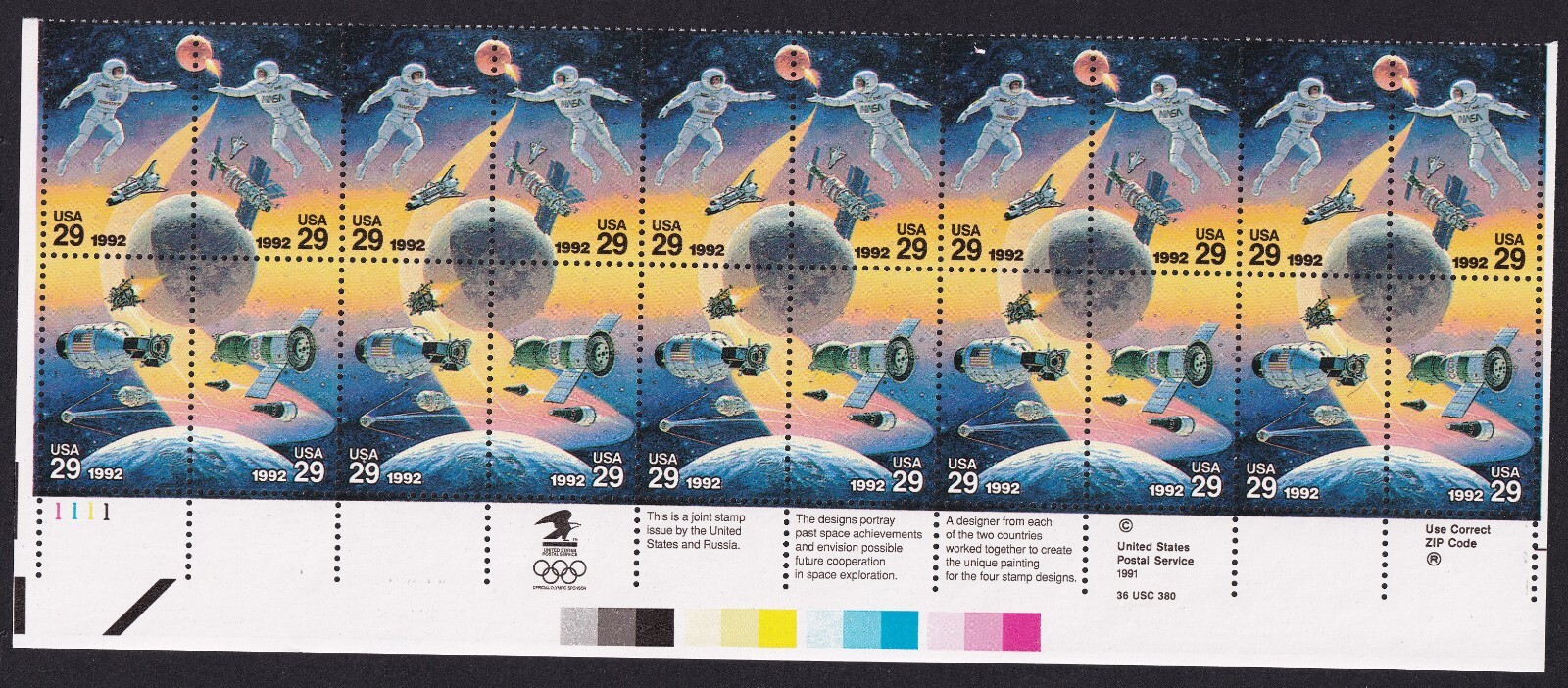 Scott #2634a (2631-34) Space Accomplishments Plate Block of 20 Stamps - MNH LL