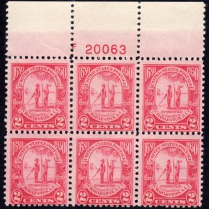 Scott #638 Charleston, SC Plate Block of 6 Stamps - MNH P#20063