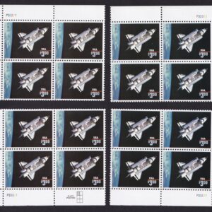 Scott #2544 Space Shuttle Matched Set of Plate Block of 4 Stamps - MNH P#P33331