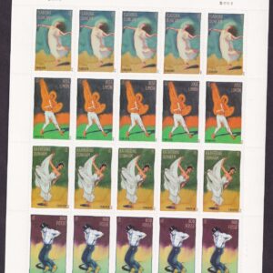 Scott #4701a Innovative Choreographers Sheet of 20 Forever Stamps - MNH
