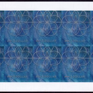 Scott #5853 Blue $1 Floral Geometry Sheet of 10 Stamps - MNH