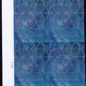 Scott #5853 Blue $1 Floral Geometry Plate Block of 4 Stamps - MNH w/Gutter