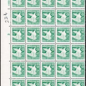 Scott #2111 Eagle D Series Plate Block of 50 Stamps - MNH w/writing
