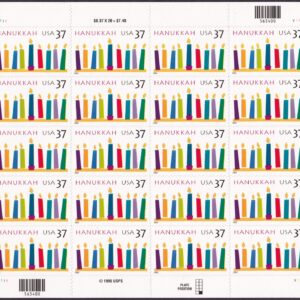 Scott #3672 Hanukkah Sheet of 20 Stamps - MNH