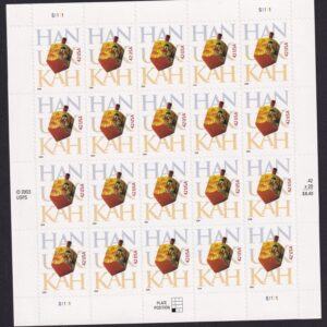 Scott #4372 Hanukkah (Jewish Holiday) Full Sheet of 20 Stamps - MNH