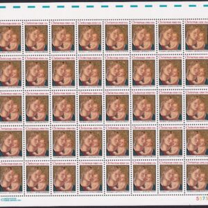 Scott #2578 Madonna (Mary, Antoniazzo) Sheet of 50 Stamps - MNH LR