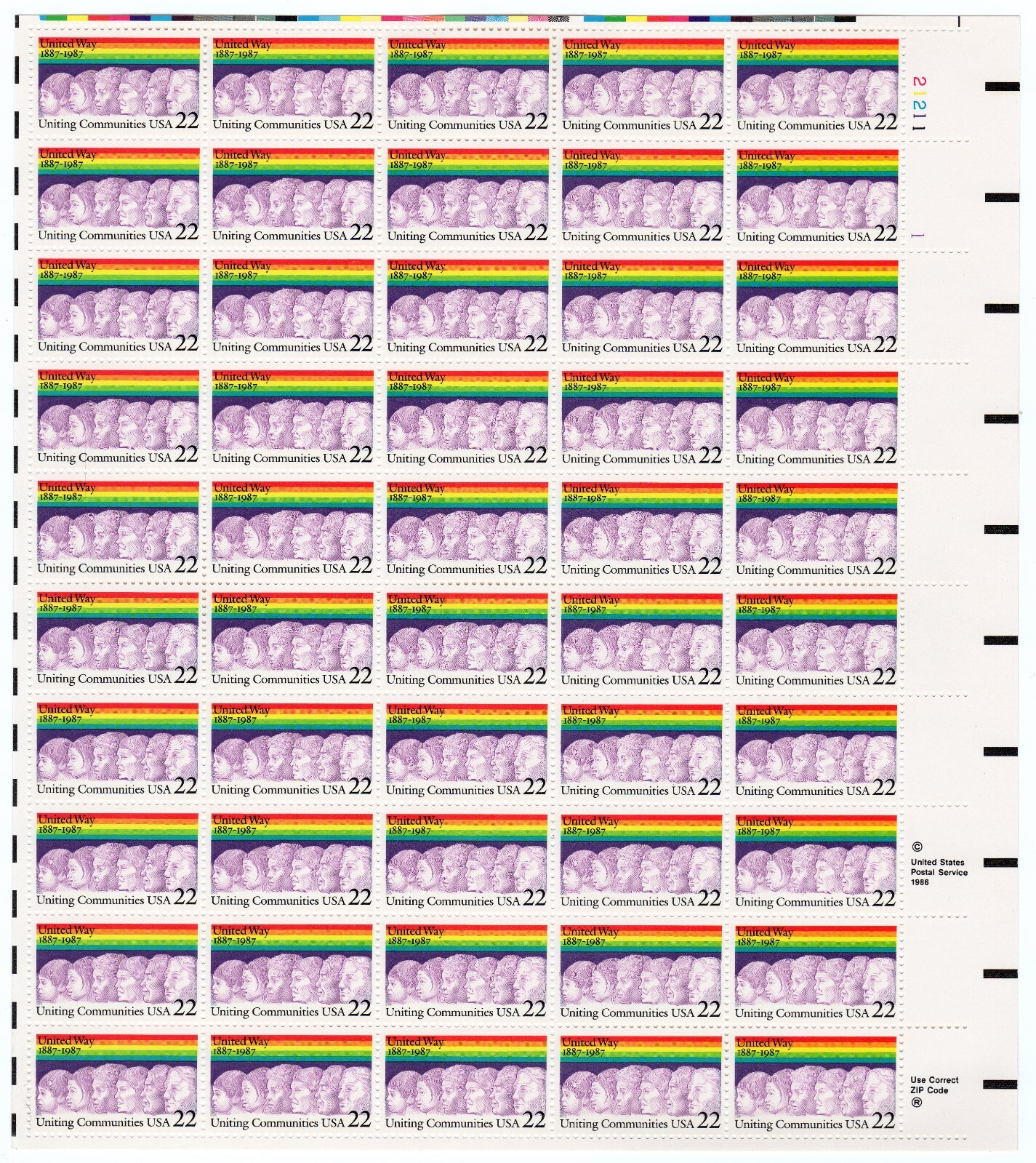Scott #2275 Uniting Communities Sheet of 50 Stamps - MNH P#21211 UR