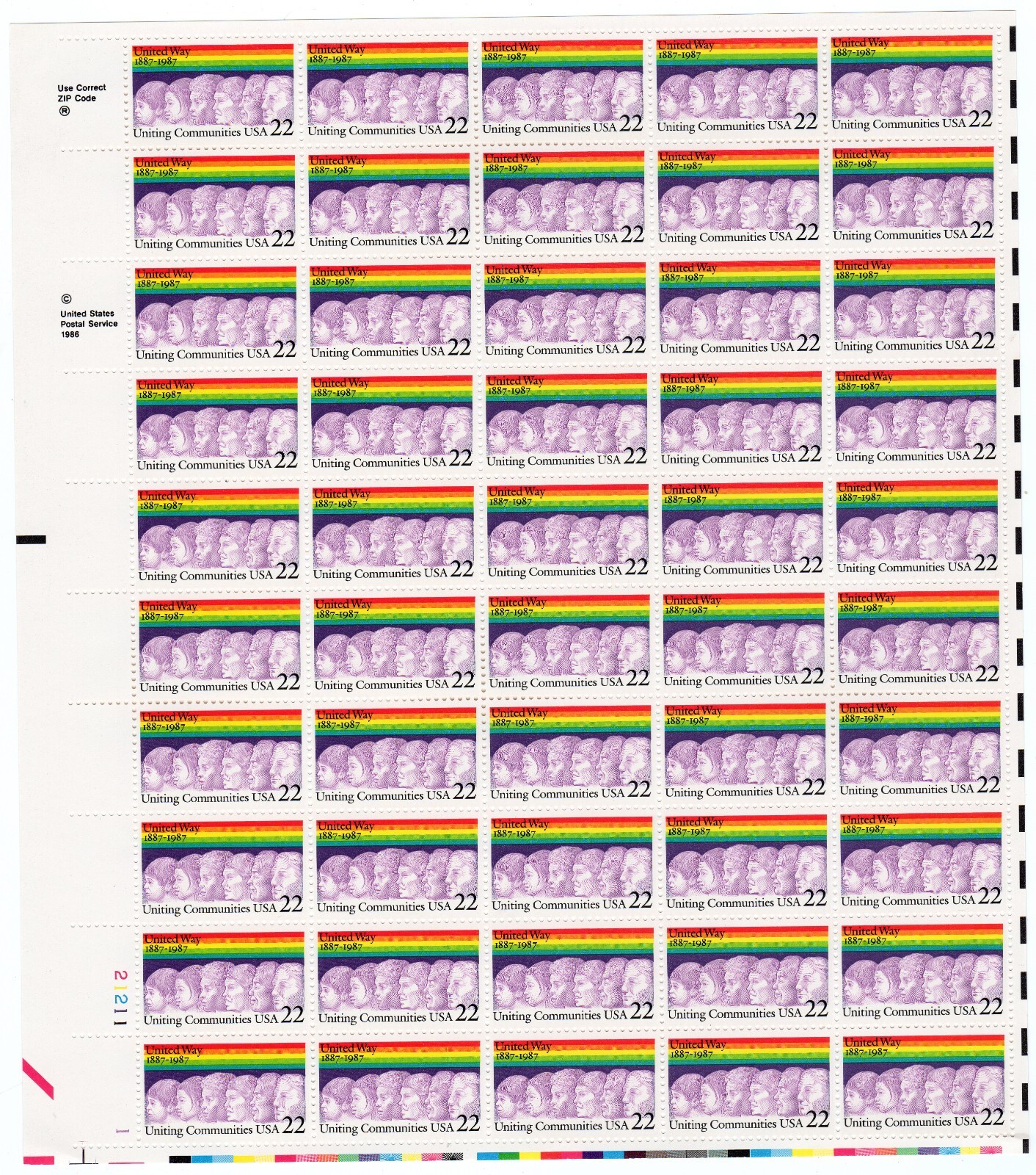 Scott #2275 Uniting Communities Sheet of 50 Stamps - MNH P#21211 LL