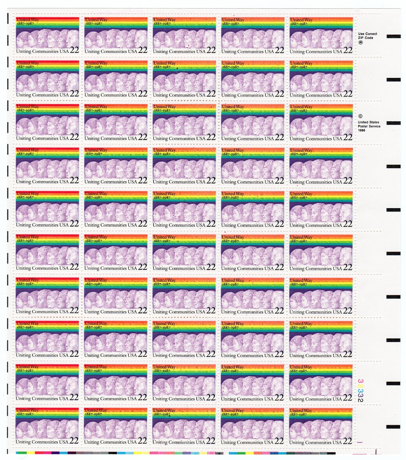 Scott #2275 Uniting Communities Sheet of 50 Stamps - MNH P#32332 LL