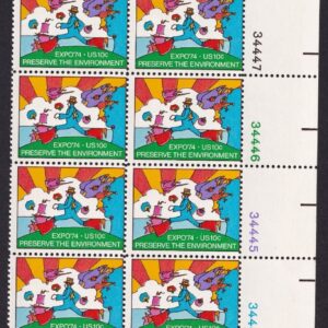 Scott #1527 Expo 74 Preserve the Environment Plate Block of 16 Stamps - MNH