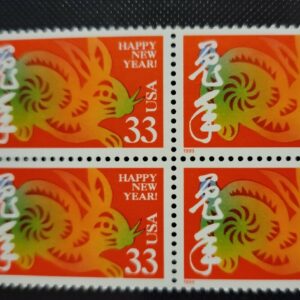 SCOTT #3272 Chinese New Year (Rabbit) Block of 4 Stamps - MNH