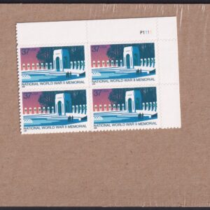 Scott #3862 World War 2 Memorial Plate Block of 4 Stamps - Sealed Brown