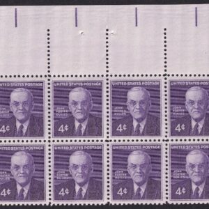 Scott #1172 John Foster Dulles Plate Block of 20 Stamps - MNH