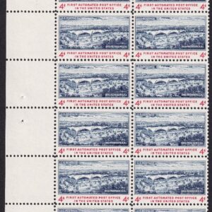 Scott #1164 Automated Post Office Plate Block of 20 Stamps - MNH P#26798