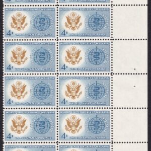 Scott #1194 WHO Malaria Plate Block of 20 Stamps - MNH P#27157