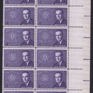 Scott #1200 Brien McMahon Atomic Energy Act Plate Block of 20 Stamps MNH P#27224